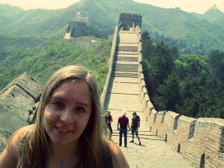 Muralha da China